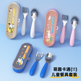 �羳304���P䓃�ͯ�ײ�ɐۿ�ͨ���Ì�������ױ�y�;�������