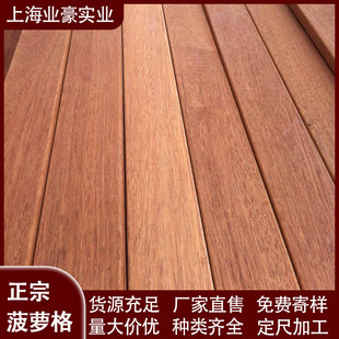 ���}�����ľ�����|ľӲľ��ˮľ������ľ����Ӳ�sľ���Ӳľ