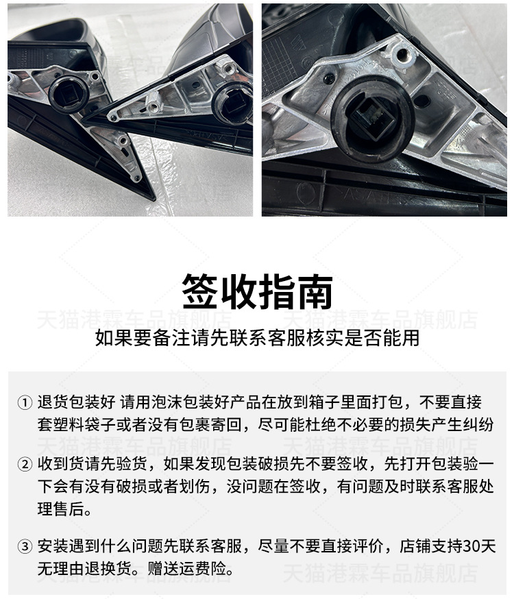 Suitable for 09-11 Bmw 3 Series Rearview Mirror Assembly 318 320 325I Reversing Mirror Reflector E90Lci