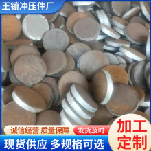 ���më���F؛���μ����më���ܵ����më�����l�_�����më���l؛��