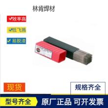 �ֻ�����MW-71����ҩо��˿E501T-1M/E71T-9M����ҩо��˿