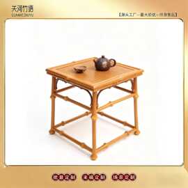 长方凳竹编椅户外可坐休闲凳新中式庭院藤编禅意筇竹