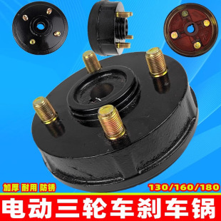 �x܇� 늄���݆܇�x܇�130/160180�x܇ݞ ܇݆�̶��P���x܇�w