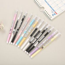 创意趣味文字学霸中性笔可爱激励潮语学生水笔个性文具办公签字笔