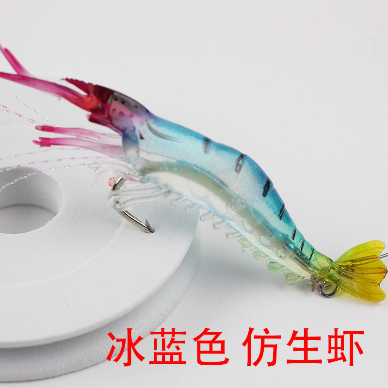 Suspending Shrimp Fishing Lure Soft Baits Fresh Water Bass Swimbait Tackle Gear