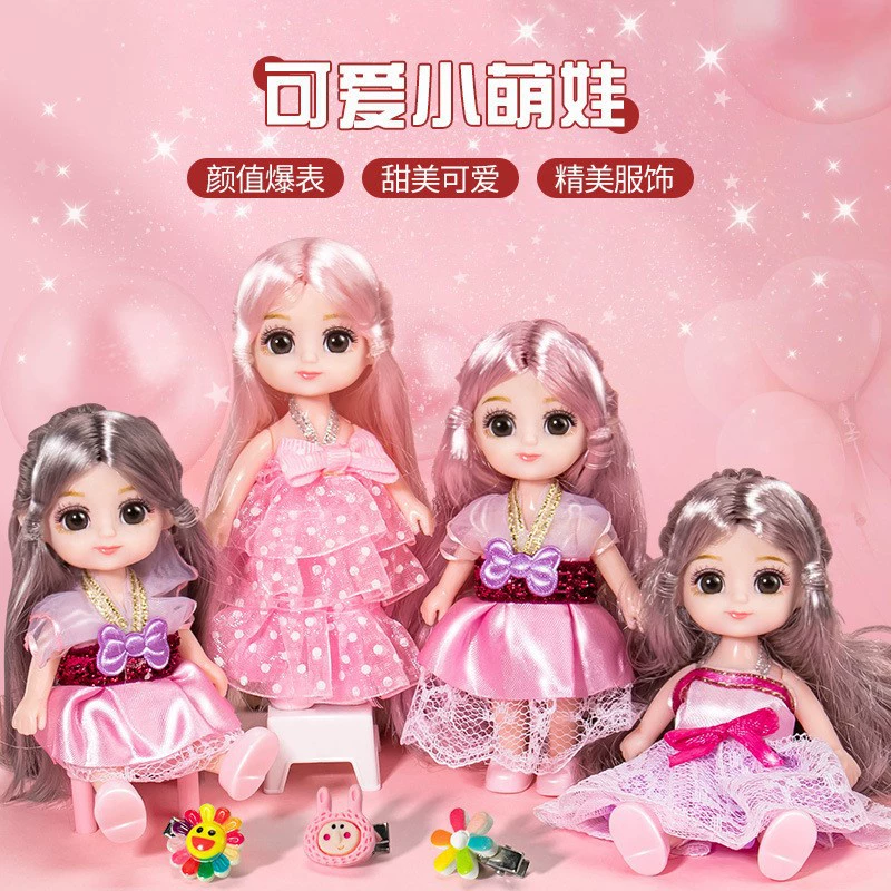 Игрушка, семейная детская кукла, 6 лет, подарок на день рождения