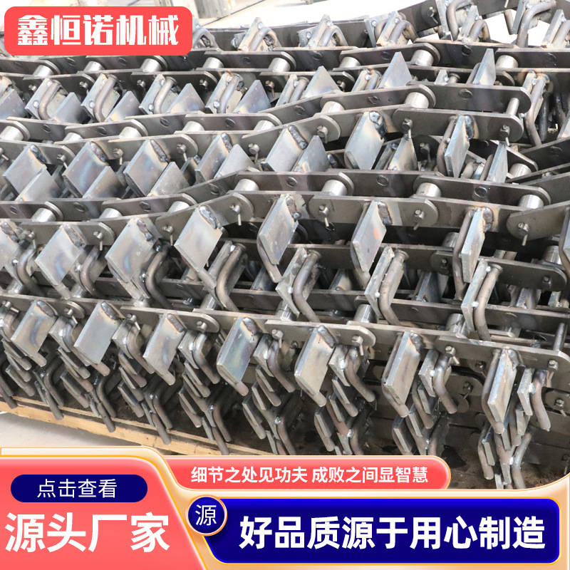 刮板机链条机械输送链条FU系列270大节距工业重型碳钢板式链条