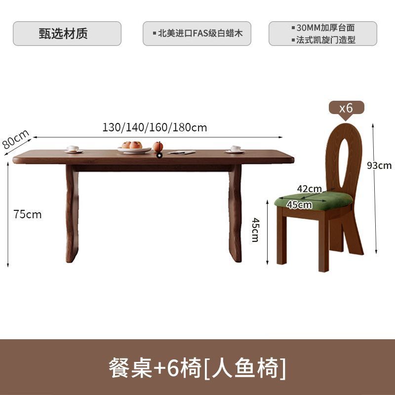 Madera de cera blanca estilo francés retro silla de comedor de madera maciza mesa de comedor casera ondulación rectangular diseñador de pequeña mesa de comedor