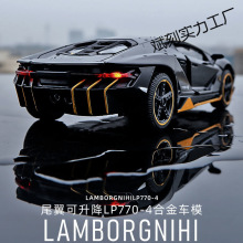 跑车模型仿真合金车模儿童玩具车男孩赛车汽车模型玩具新款现代用