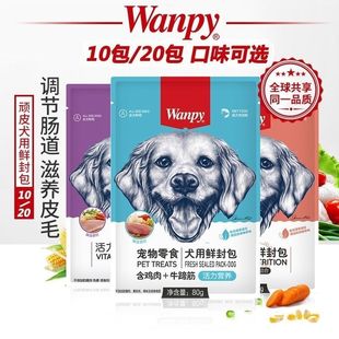 �BƤȮ��80g��ʳ���U�๷���Z���^���ﹷ��ʳ�����Z���^