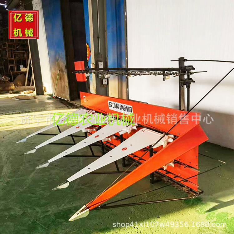 玉米杆高粱芝麻收割机中草药苜蓿割晒四轮车配套收割机效果好