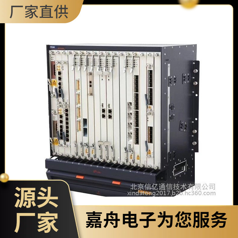 中兴6500系列产品 中兴厂家 优惠销售 ZXCTN6500全新原包现货 NCP