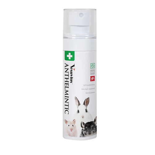 Pet Shangtian Hamster Deodorant Repellent Spray Cleaning, Disinfection and Sterilization Supplies Guinea Pig Rabbit Guinea Pig Fleas Removal