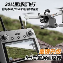 �¿����˻�רҵ���ĸ������Ļ�ɻ����ܱ��Ϲ����Զ�����