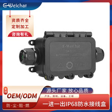 �S�Ҷ��Ƽӹ���ͨ��ˮ�к�ɫ2T����������ӳ������Դ��ˮ�Ӿ���