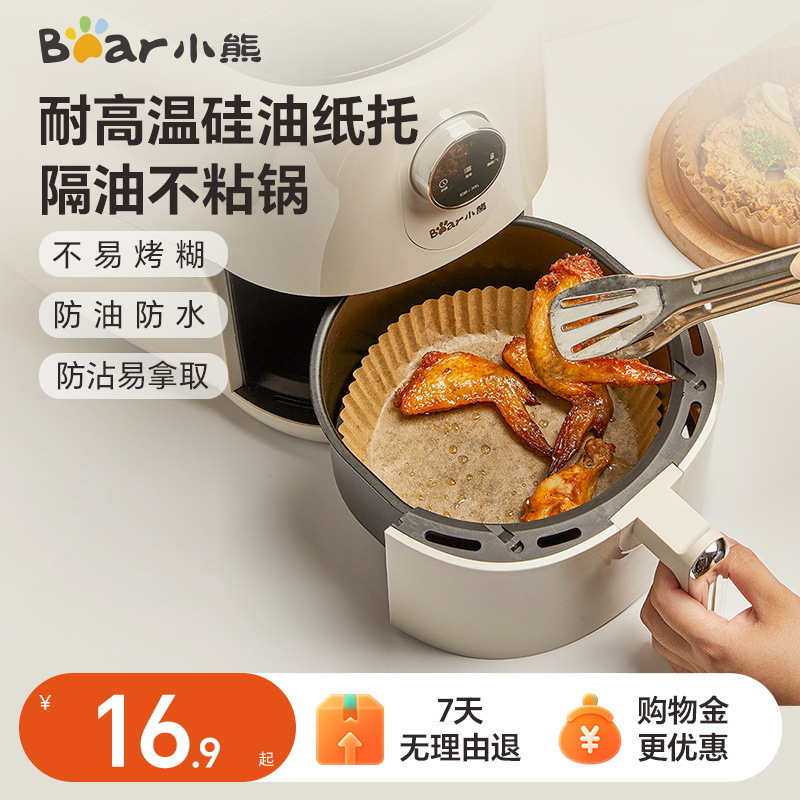 Сܿ՚ը偌üPͼ|ʳ￾決ͼ߱P