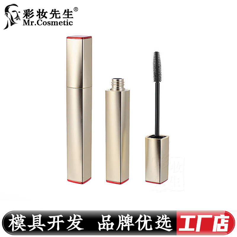 新款睫毛膏管 大牌同款塑料睫毛膏管 瓶身方形带顶片碎发整理液器