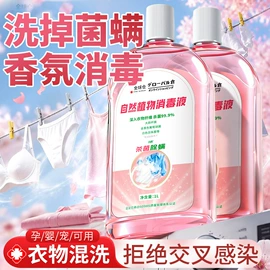 衣物清洁护理;多用途清洁剂;收纳袋收纳包