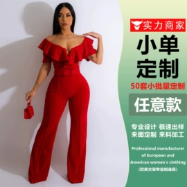 连衣裙;时尚休闲套装;女士连体裤