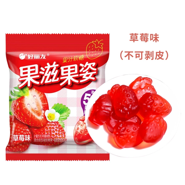 Strawberry flavor (not peeling) 5 bags