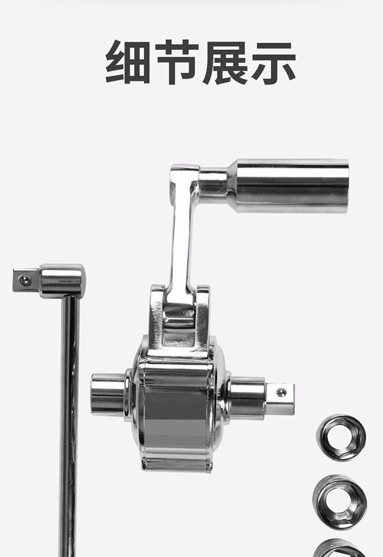 Car Tire Screw Removal Labor-Saving Wrench Nut Removal Sleeve Car Tire Removal Tool