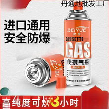 ��yʽ��ʽ�t���ͨ��Һ��ú��ƿС��ޑ���⿨����˹��