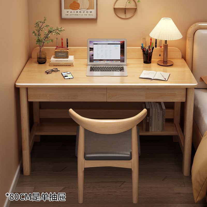 */[curved back style] horn chair/+ wood color single table