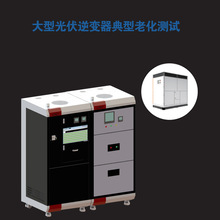 �����׃���ϻ��O�� ���̓�����׃�����S����ԇ��ϻ��yԇ̨܇