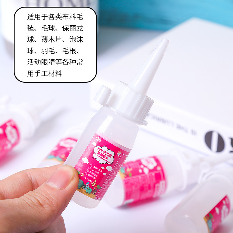 Diy接着剤不織布麻縄専用接着剤アルコール接着剤保麗龍球透明接着剤布芸diy接着剤|undefined