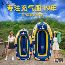 ��Ƥͧ �Ӻ��⴬��~���λ�ͧ3�˚�|���p�˾�����ͧ�¾W��