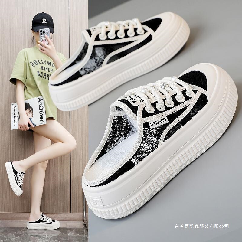 Women's Shoes with Soft Soles That Don'T Tire Your Feet, 2025 New Lace-Up Women's Summer Thin Mesh Breathable Half-Slippers, Versatile Casual Sneakers