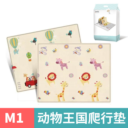 Total new product Hua baby double-sided foldable crawling mat Children's indoor waterproof and non-slip baby crawling mat