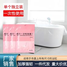 һ����ԡ��������Ӻ����оƵ�؂�ԡ����ԡ����ĤľͰϴ������l