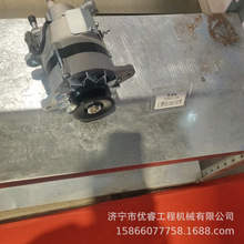 工程机械配件 日野发动机发电机EK100270501112A HX交流发电机
