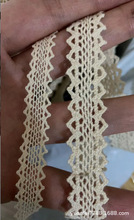 ���ξW���޾��p߅