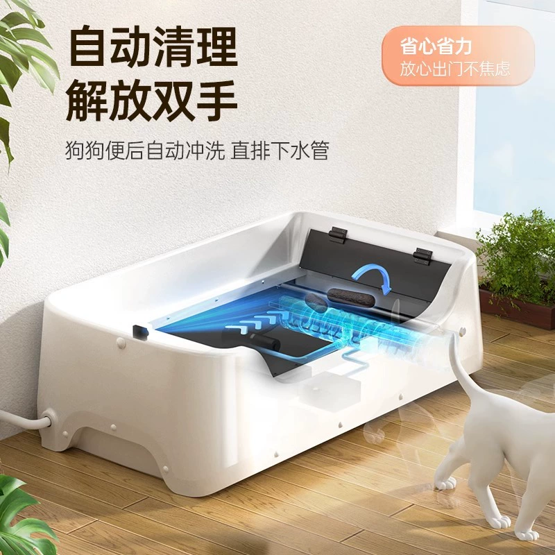 Специальный туалет для питомцев "Рай для животных" с полностью автоматической очисткой от отходов для собак малых и средних пород, электрический туалет для собак породы Шиба-Ину.