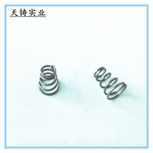 �ӹ����ƏS�����a���S����늳؏���䓾���С�~���l