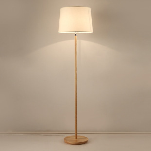 Full spectrum Nordic ash floor lamp disc Wood simple modern living room bedroom study vertical table lamp