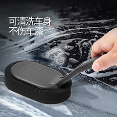 Car tire brush cleaning and beauty wheel hub brush long handle labor-saving replaceable sponge car polishing wax brush sponge brush