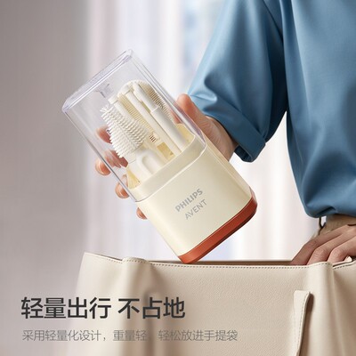 Philips, портативный ершик для бутылочки, силиконовая соска, щеточка для новорожденных, гигиеническая кисть
