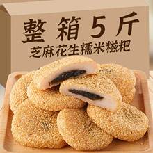 ���y���cŴ����������������ː۳�֥��ˬ��ʳ����С�ԠI�B���ϻ�