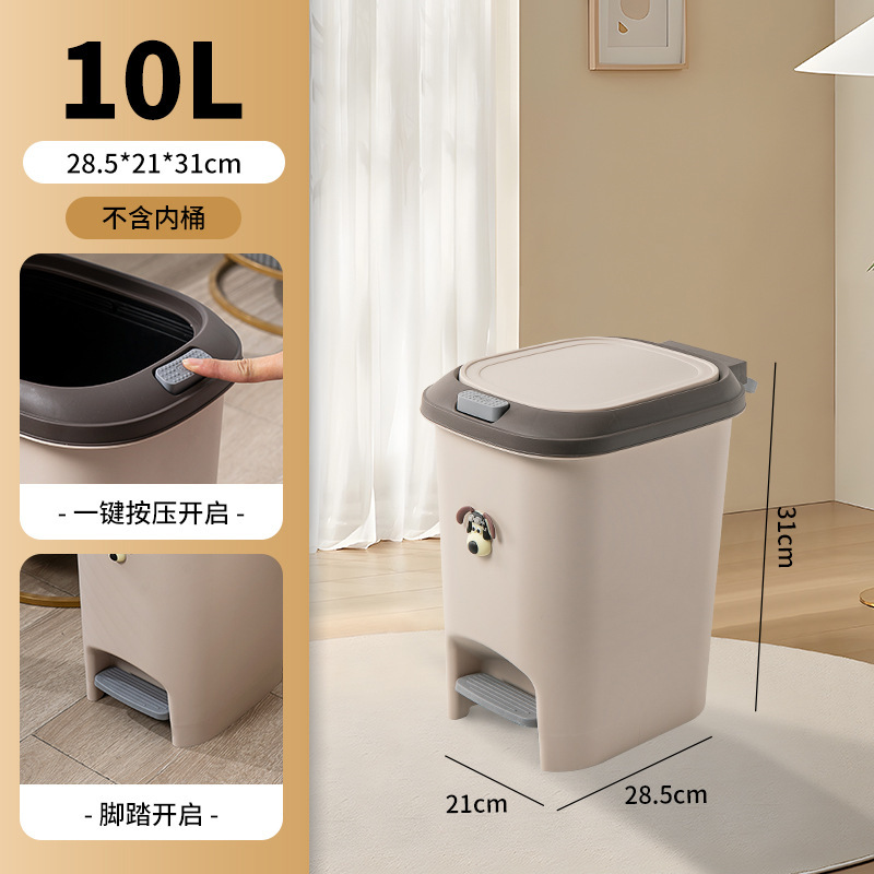 新しい家庭用キッチンはゴミ箱のトイレの紙かごのリビングルームのオフィスに足を踏み入れてゴミ箱を押します。|undefined