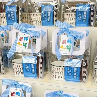 毕业礼物伴手礼实用小礼品送小学生初中高中大学全班中高考仪式感