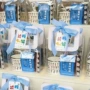 初中实用小学生毕业小礼品