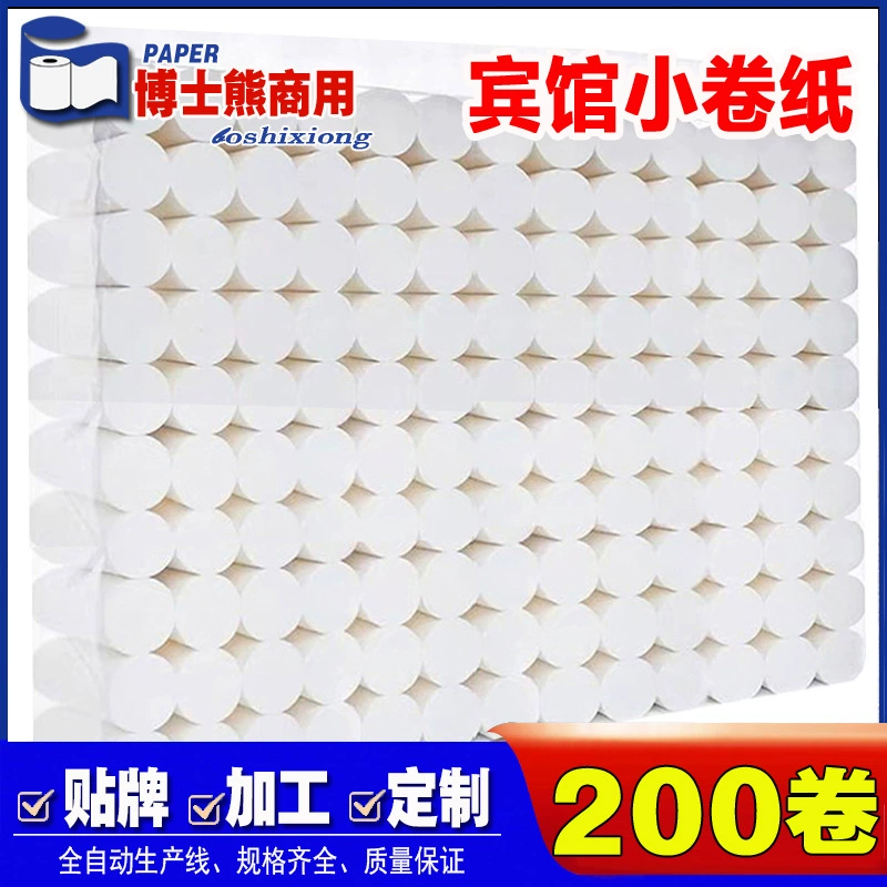 Небольшой рулон бумаги для отелей