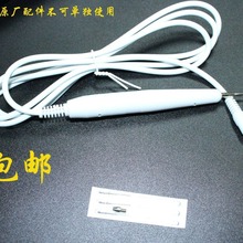 ����Ժ�����c��x������߰߃x��ᘼ��С���c��P��^ԭ�S�c���