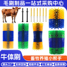 �羳ţ�wˢ��߅�Ͳ�Wëˢ�Bֳ���Rţ�坍��Ħֹ�Wˢ�����Cеˢ��