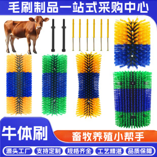 �羳ţ�wˢ��߅�Ͳ�Wëˢ�Bֳ���Rţ�坍��Ħֹ�Wˢ�����Cеˢ��