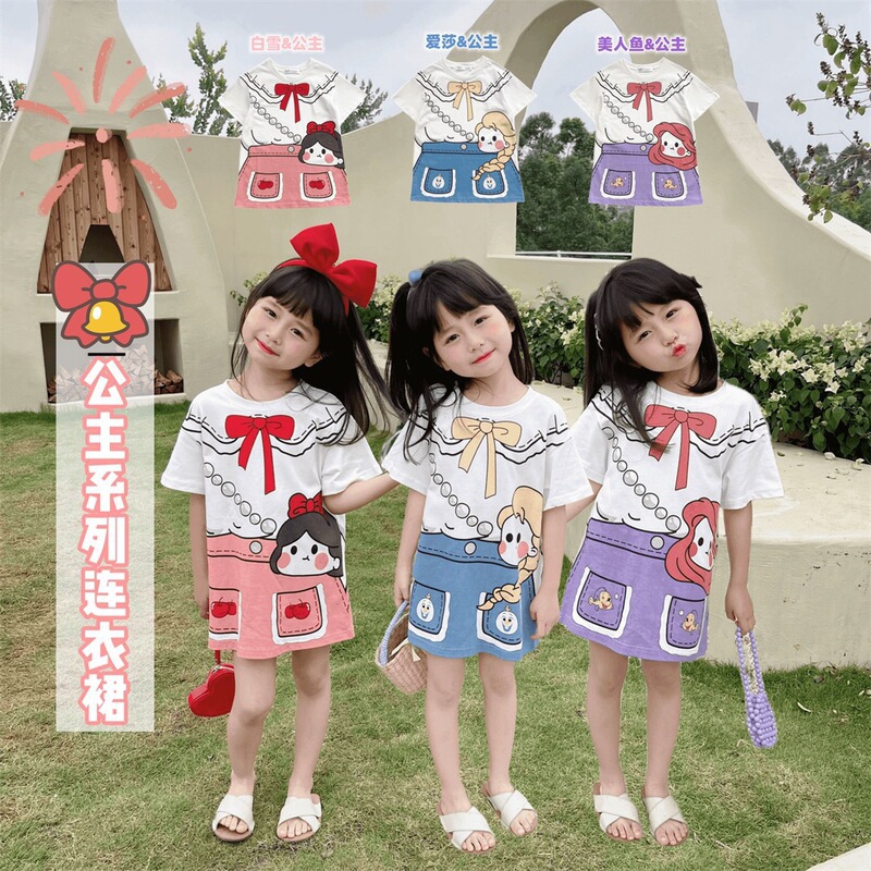 Children's Wear Summer Girl Baby Snow White Elsa Mermaid Dress Children's Cartoon Printed T-Shirt Skirt