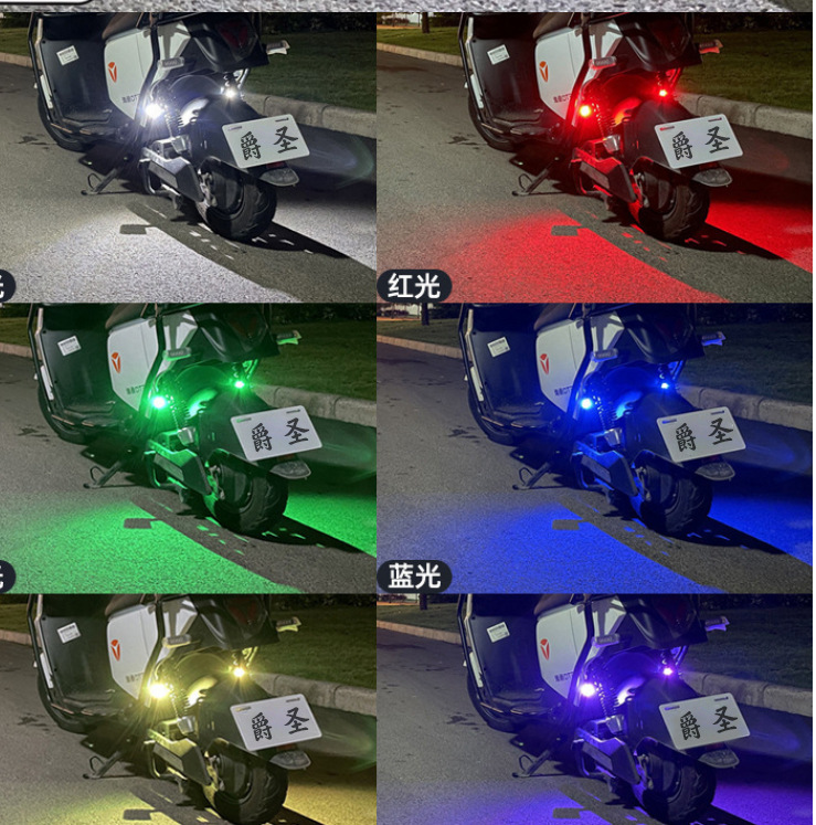 Wireless Remote Control Aircraft Light, Universal Colorful Flashing Warning Light for Automobiles and Motorcycles, Drone Pilot Light Charging